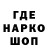 МЕТАДОН мёд Aza#za