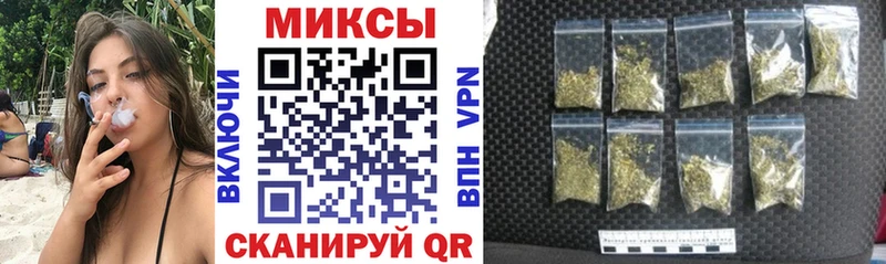 Купить закладки  Саки  БУТИРАТ вода 