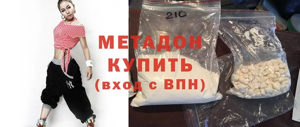 твердый Вяземский