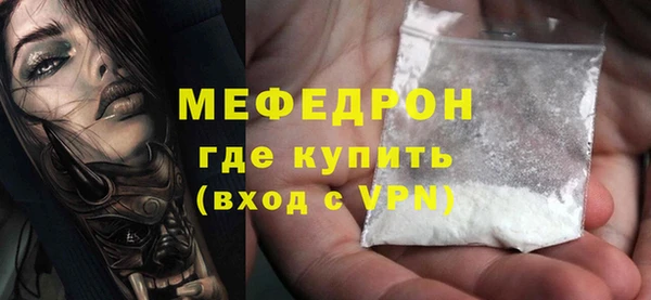 твердый Вяземский