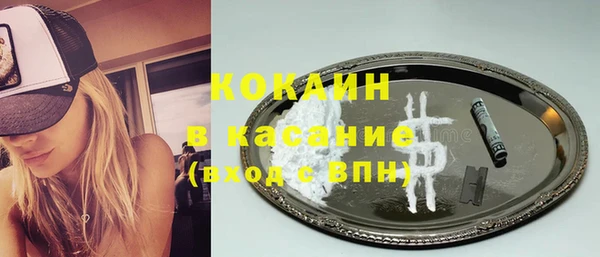 дистиллят марихуана Вязники