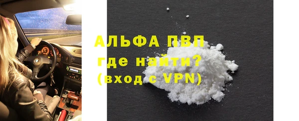 дистиллят марихуана Вязники