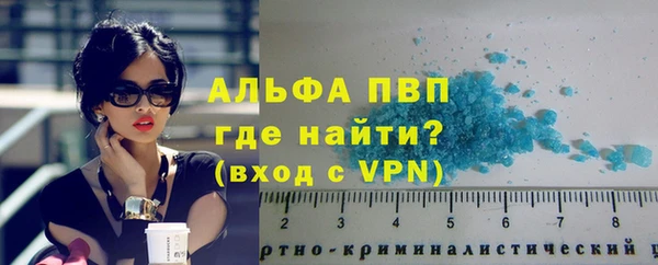дистиллят марихуана Вязники