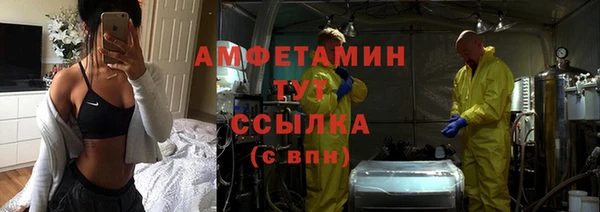 дистиллят марихуана Вязники