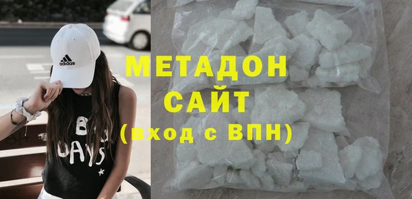 дистиллят марихуана Вязники