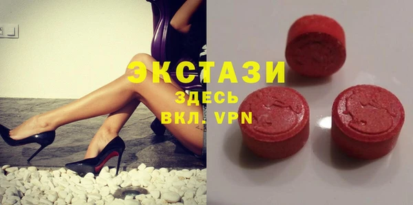 дистиллят марихуана Вязники