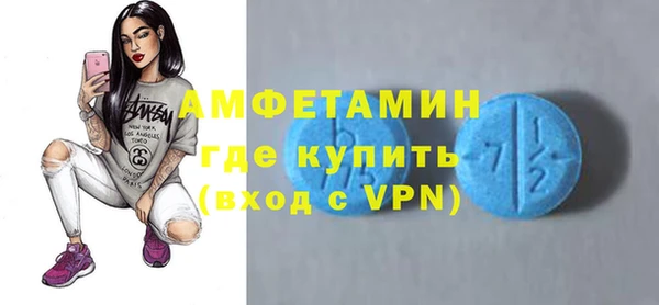 дистиллят марихуана Вязники