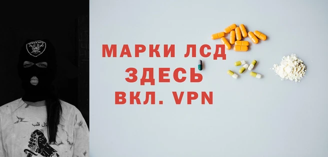 дистиллят марихуана Вязники