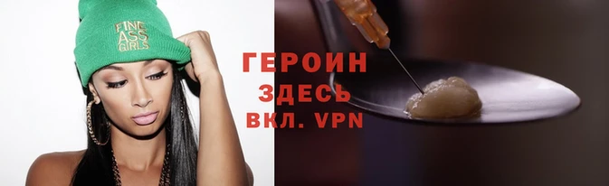 амф Вязьма