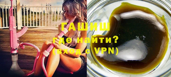 твердый Вяземский