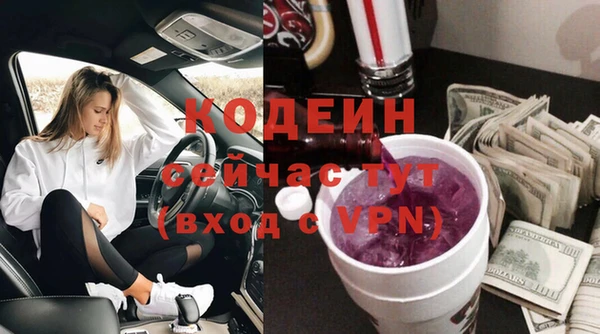 дистиллят марихуана Вязники