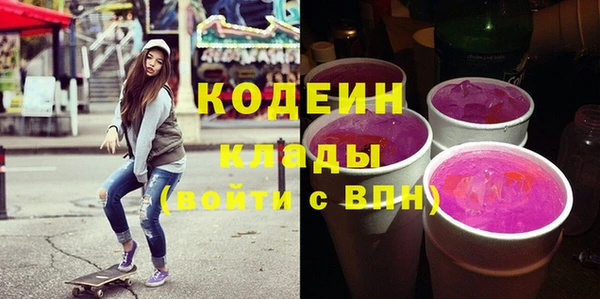 дистиллят марихуана Вязники