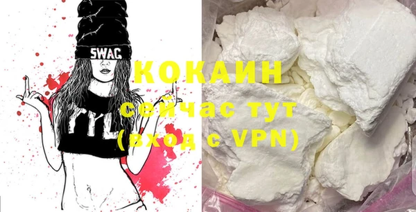 дистиллят марихуана Вязники