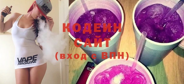 амф Вязьма