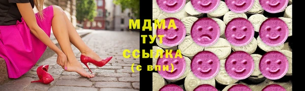 дистиллят марихуана Вязники