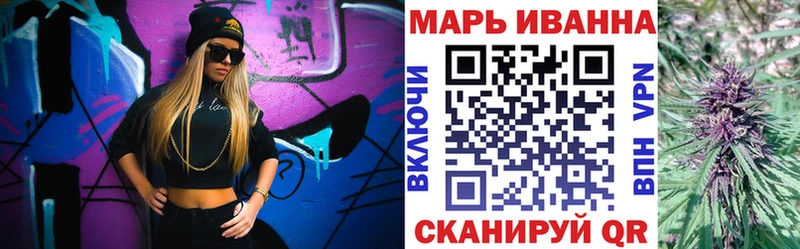 Шишки марихуана MAZAR  Купить  Саки 